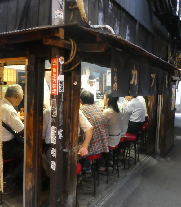 Copyright: Louise Creely 2016